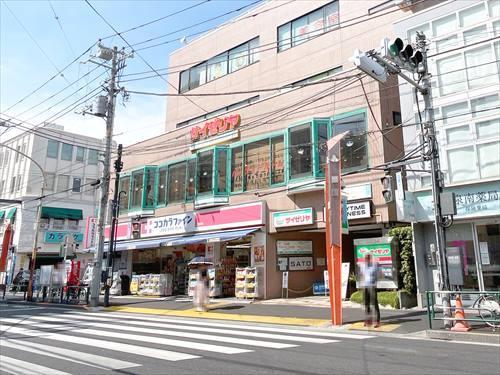 ココカラファイン方南町店(650m)