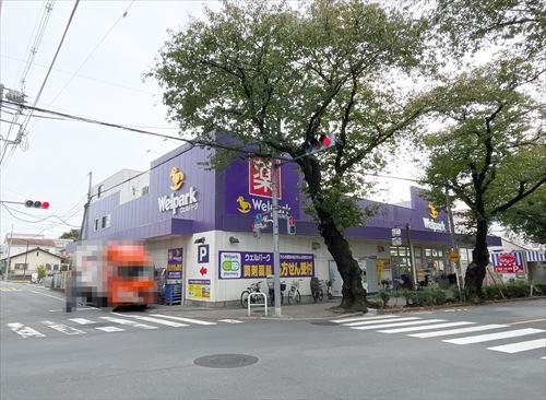 ウェルパーク薬局国立矢川店(500m)