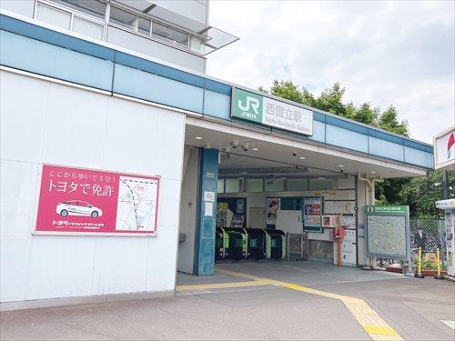 JR南武線西国立駅まで徒歩12分