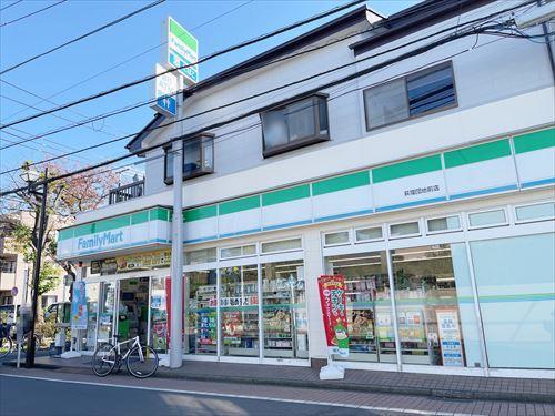 ファミリーマート荻窪団地前店(180m)