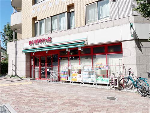 まいばすけっと高円寺大和陸橋店540m