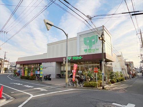 サミットストア江原町店(330m)