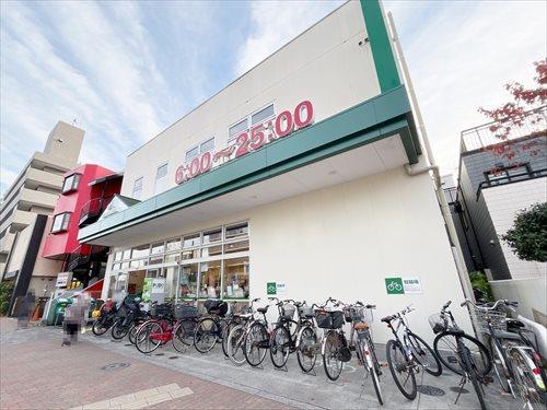 マルエツ新江古田駅前店(650m)