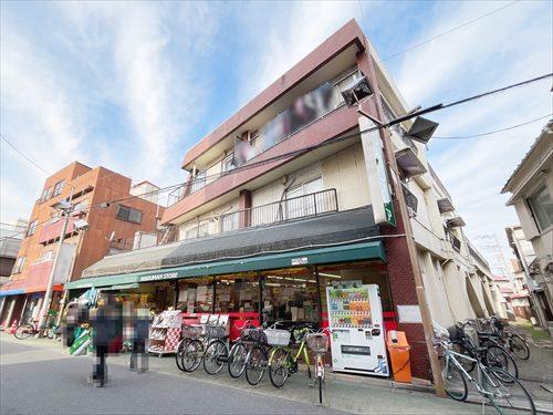 マルマンストア江古田店(650m)