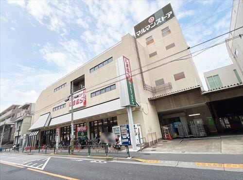 マルマンストア中野店(620m)