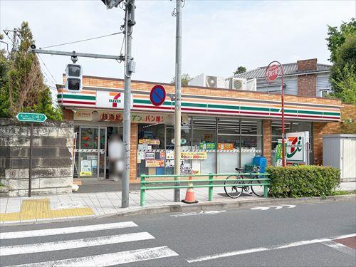 セブンイレブン中野もみじ山通り店400m