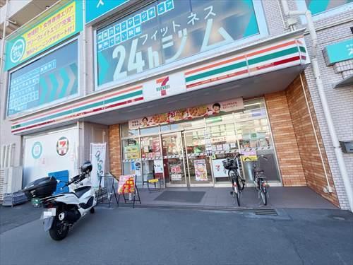 セブンイレブン氷川台駅前店(520m)