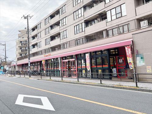 コモディイイダ氷川台店(620m)