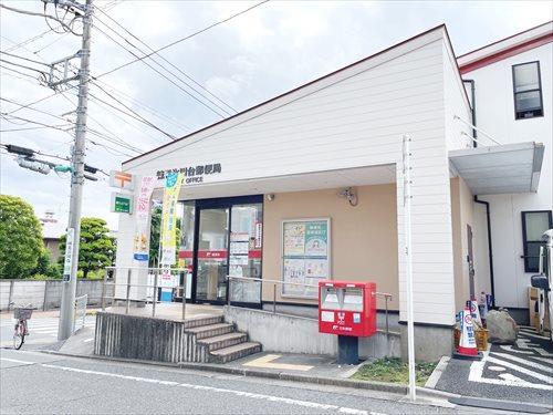 練馬氷川台郵便局まで680ｍ