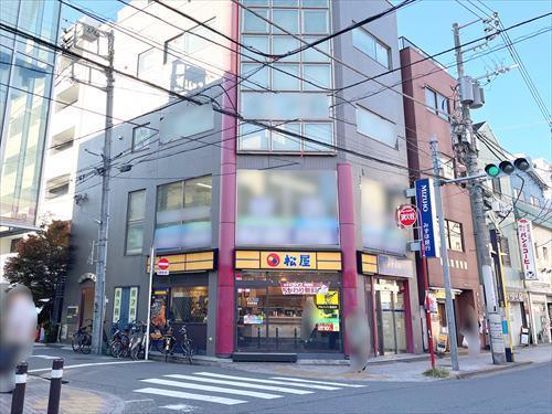 松屋中野新橋店(160m)