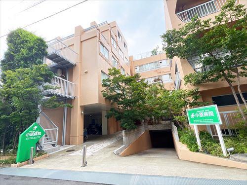 医療法人財団圭友会小原病院(770m)