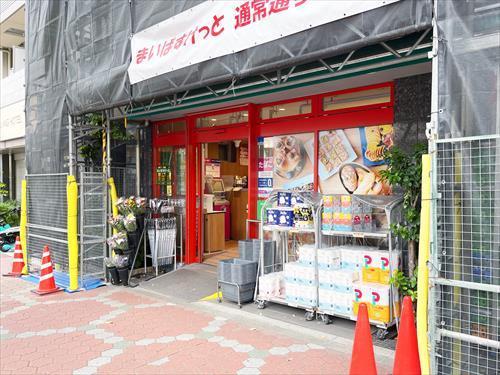 まいばすけっと江東亀戸6丁目店 640m