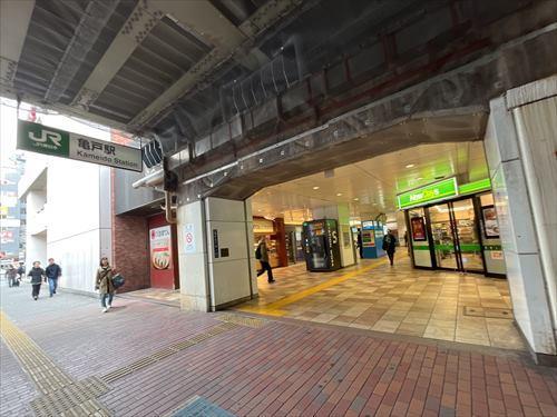 総武・中央緩行線 亀戸駅まで徒歩12分