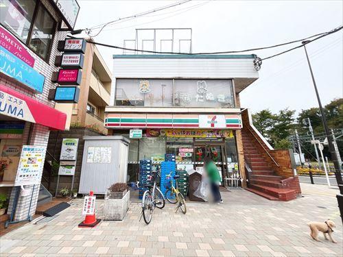 セブンイレブン小平鷹の台店(420m)
