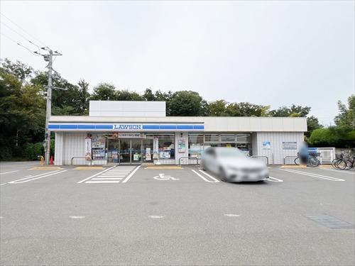 ローソン小平たかの台店(570m)