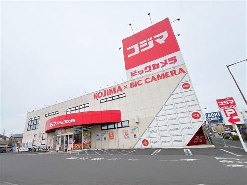 コジマ×ビックカメラ小平店(1230m)