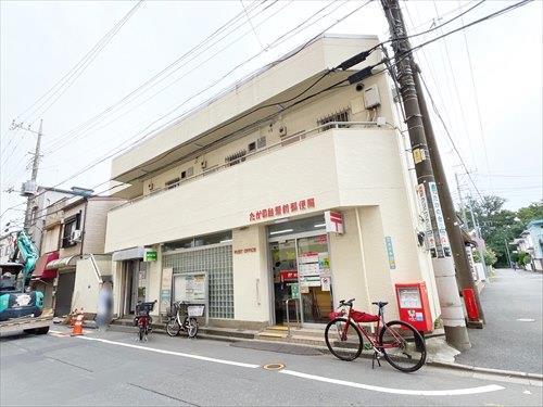 たかの台駅前郵便局(580m)