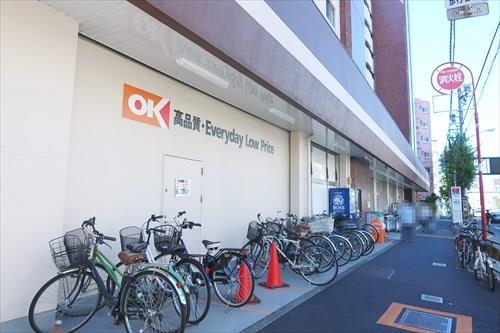 オーケー荻窪店(760m)