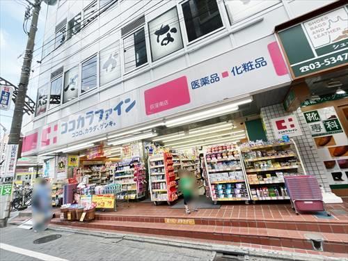 ココカラファイン荻窪南店(130m)