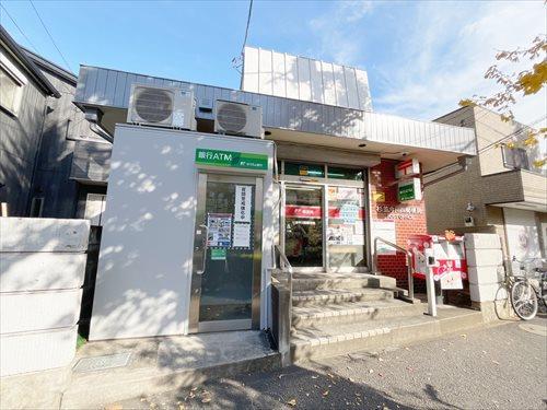 杉並今川四郵便局(330ｍ)