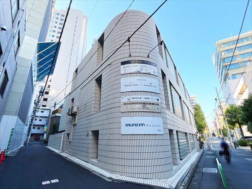 麹町消化器・内視鏡クリニック(240m)