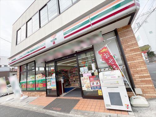 セブンイレブン中野鷺宮店(210m)