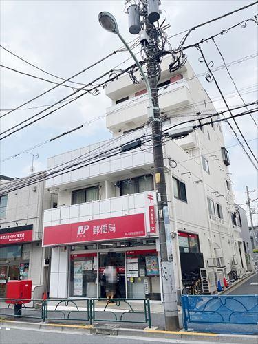 鷺ノ宮駅前郵便局(250m)