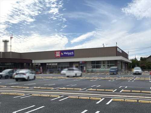 ウェルパーク薬局小平小川橋店　130ｍ