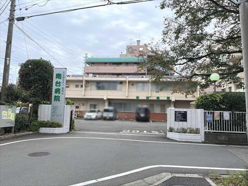社会福祉法人黎明会南台病院　470ｍ