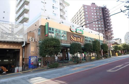 よしやSainE 柳町店140ｍ