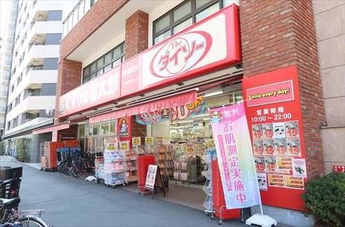 くすりの福太郎市谷柳町店160ｍ