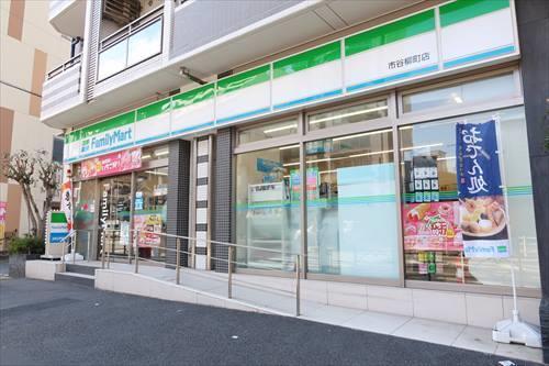 ファミリーマート市谷柳町店120ｍ