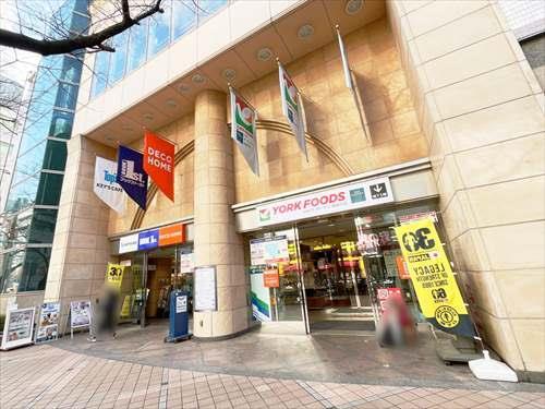 ヨークフーズ中野店(50m)