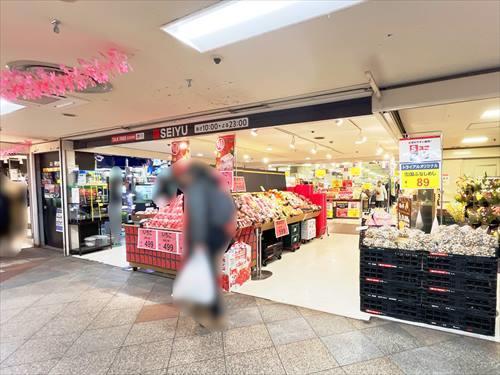 西友中野店(190m)