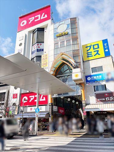 中野サンモール(420m)