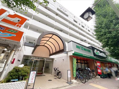 外観(2026年6月撮影）