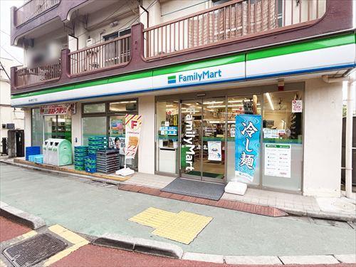 ファミリーマート東中野五丁目店(20m)