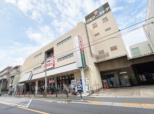 マルマンストア中野店(760m)