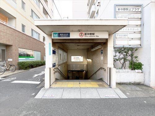 東京地下鉄丸ノ内線新中野駅 徒歩8分