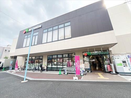マルエツ上井草駅前店(700m)