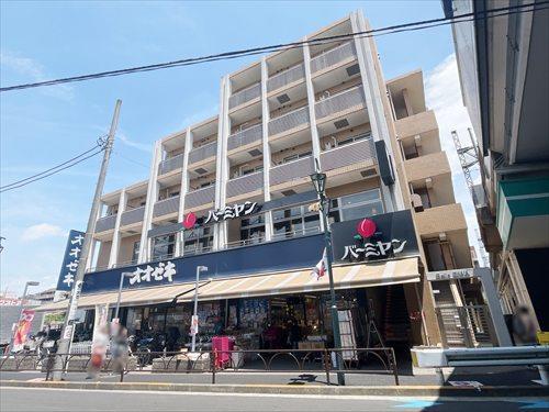 スーパーオオゼキ八幡山店（1440ｍ）