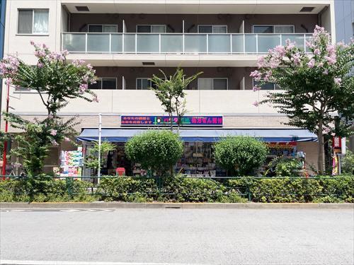 ハラダ薬局西新宿店(110m)