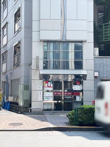 西新宿四郵便局(250m)