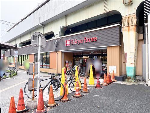 東急ストア高円寺店(590m)