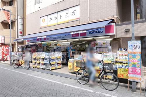ココカラファイン高円寺店(760m)