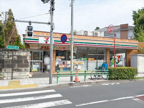 セブンイレブン中野もみじ山通り店240m