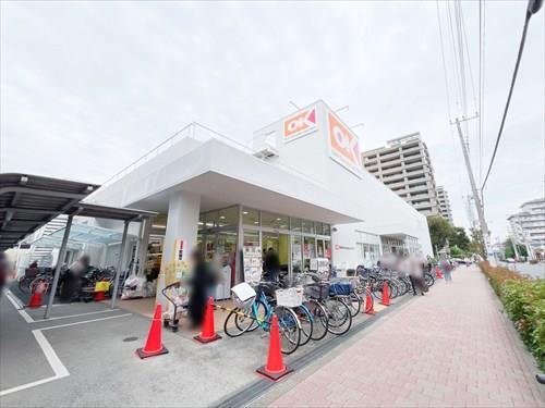 オーケー小金井店(390ｍ)