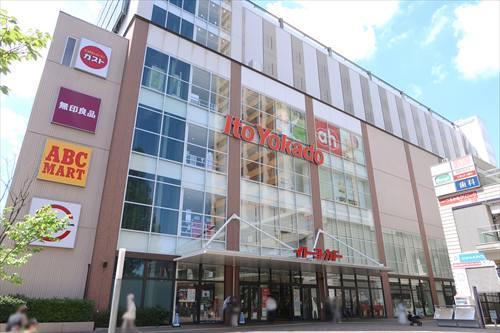 イトーヨーカドー武蔵小金井店(950ｍ)