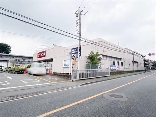 DCM小金井店(460m)