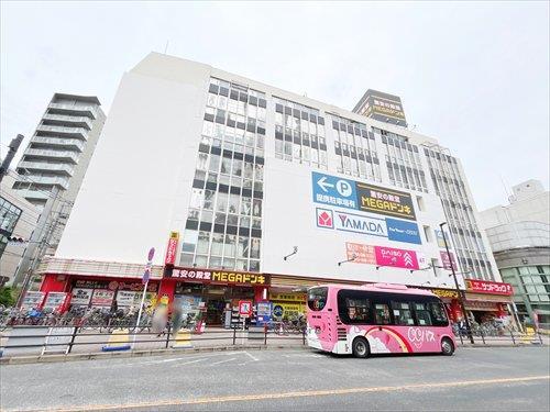 ドン・キホーテ武蔵小金井駅前店1070m